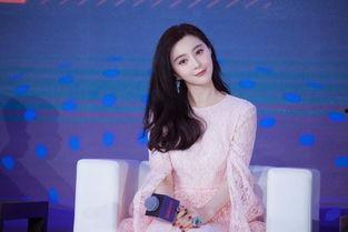 范冰冰 半个娱乐圈