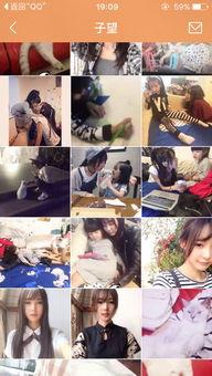 女神有药女主播名字,女主播的逆袭之路