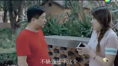 搞笑打劫美女,搞笑打劫者竟成意外惊喜？