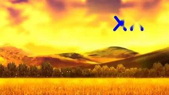 大漠谣的背景音乐,悠扬旋律下的丝绸之路传奇