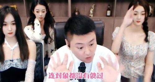 女主播喃喃野战视频,直播意外！女主播喃喃野战视频引发热议