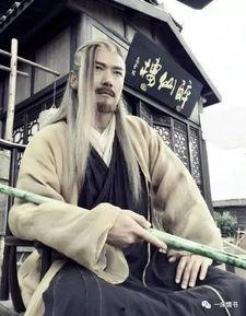 黄药师个人资料,武林奇才，琴棋书画，一代宗师的风采