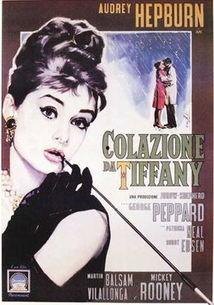 蒂凡尼照片,光影交织下的经典瞬间