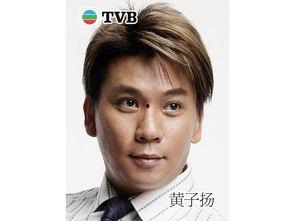 黄子扬个人资料,才华横溢的音乐才子，演绎青春旋律的追梦人