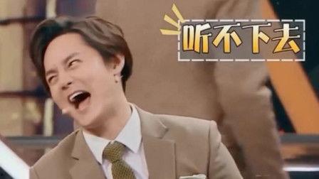 骂一个明星,网络暴力下的明星反击战