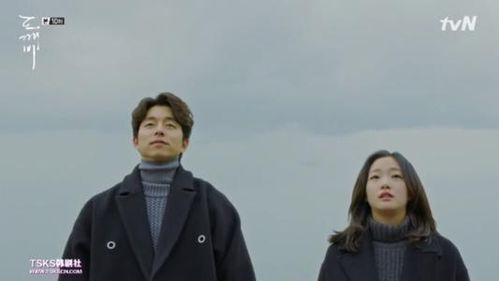 韩剧鬼怪图片高清,穿越时空的永恒传说